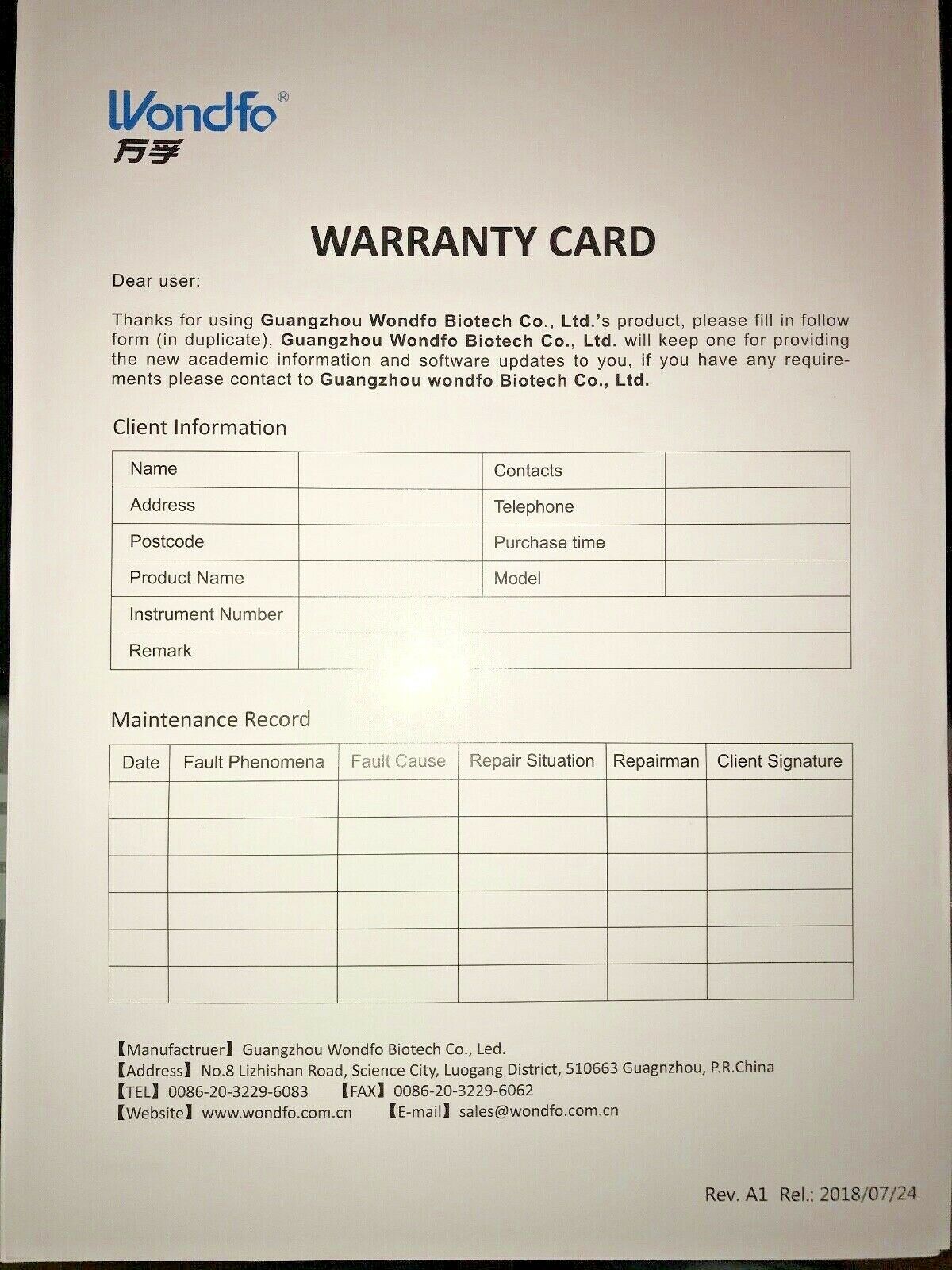 (No longer selling, No longer Supported or used by Breeders Hacks!)… Wondfo Finecare