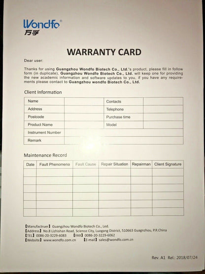 (No longer selling, No longer Supported or used by Breeders Hacks!)… Wondfo Finecare